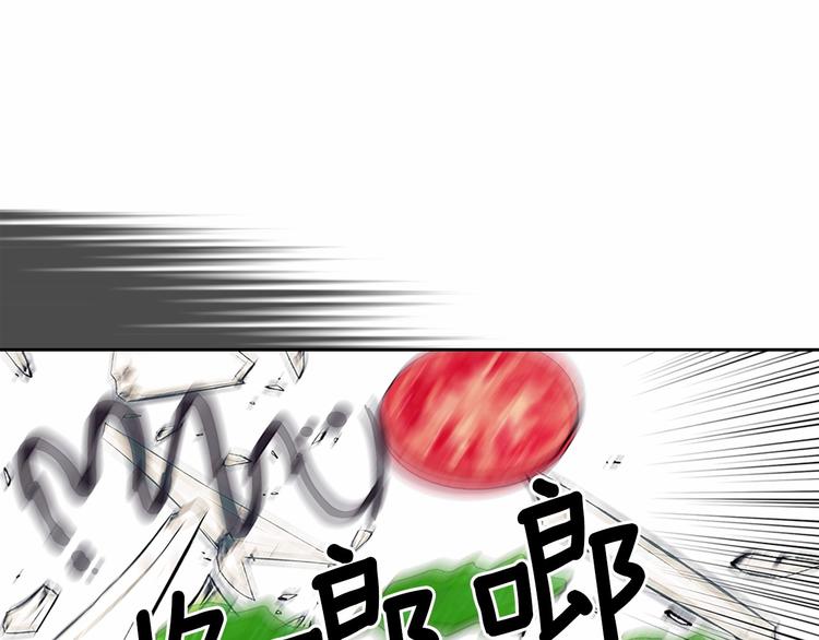 第79话 可怕的占有欲15
