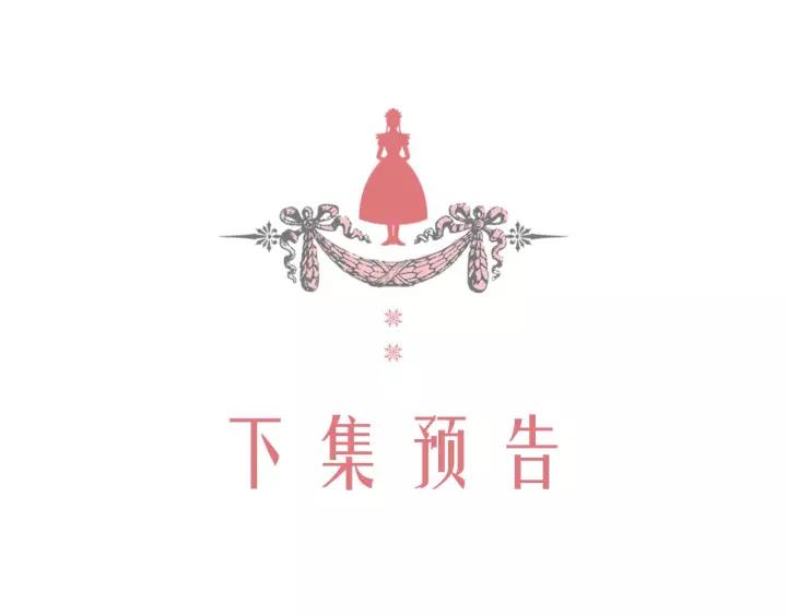 第14话 真诚的拥抱145