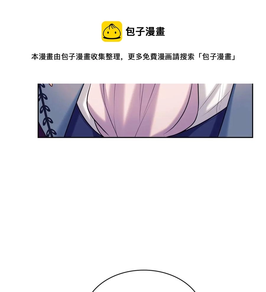第72话 “坏坏”的安德尔148