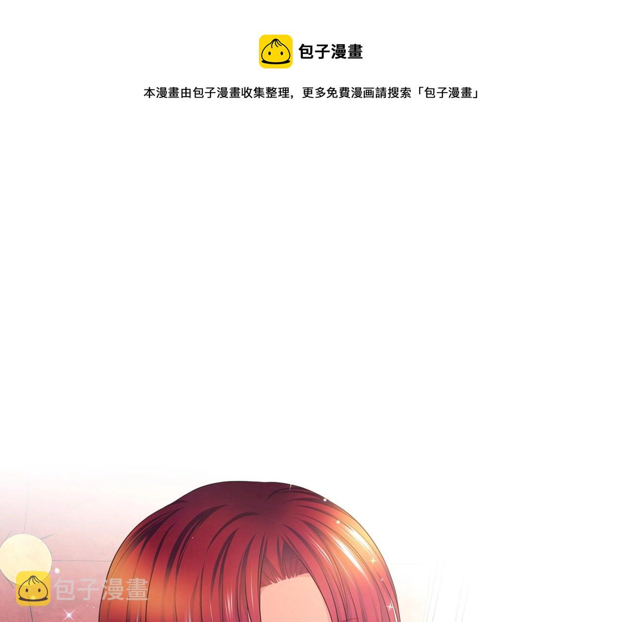 最终完结话 谢谢大家的陪伴90