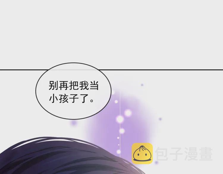 第62话 动不动就爆吃醋！148