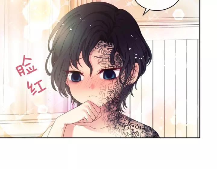 第10话 想她39