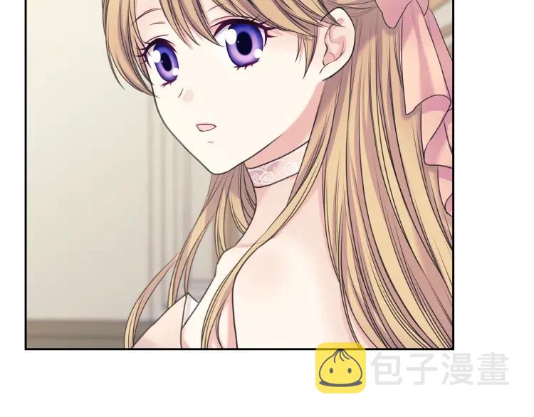 第56话 公开表白！34