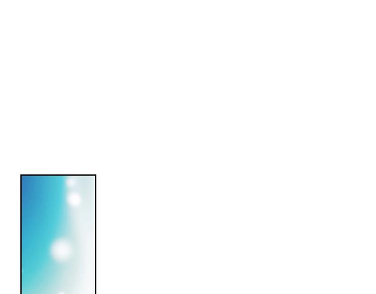第2话 傲娇的反抗101