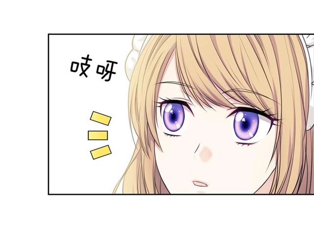 第34话 陷入两难104