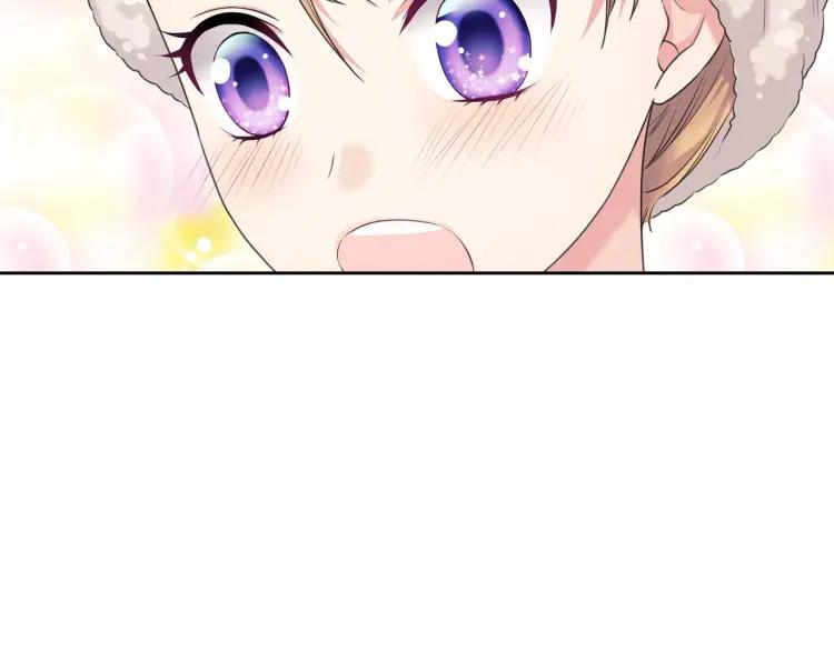 第56话 公开表白！21