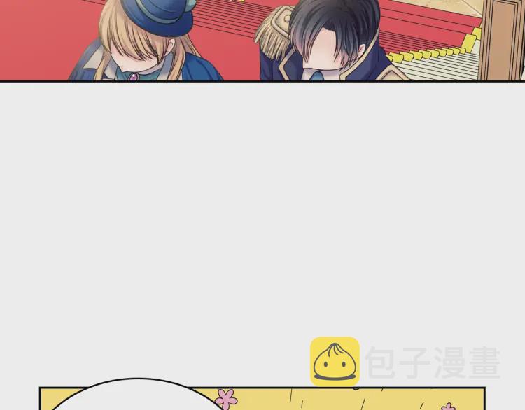 第55话 成为贵族的第一天82