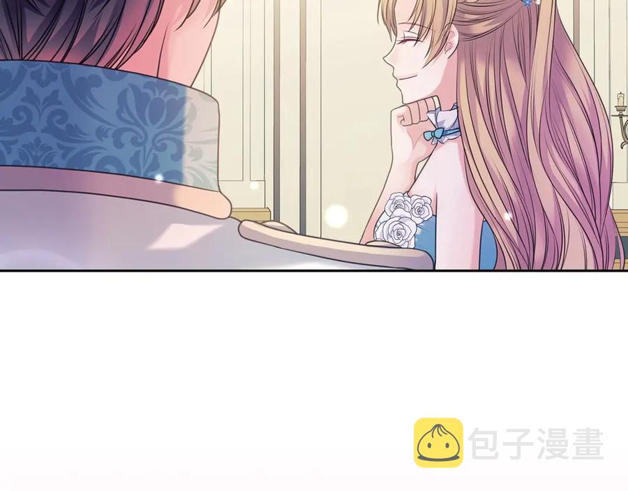 第65话 第一次约会59