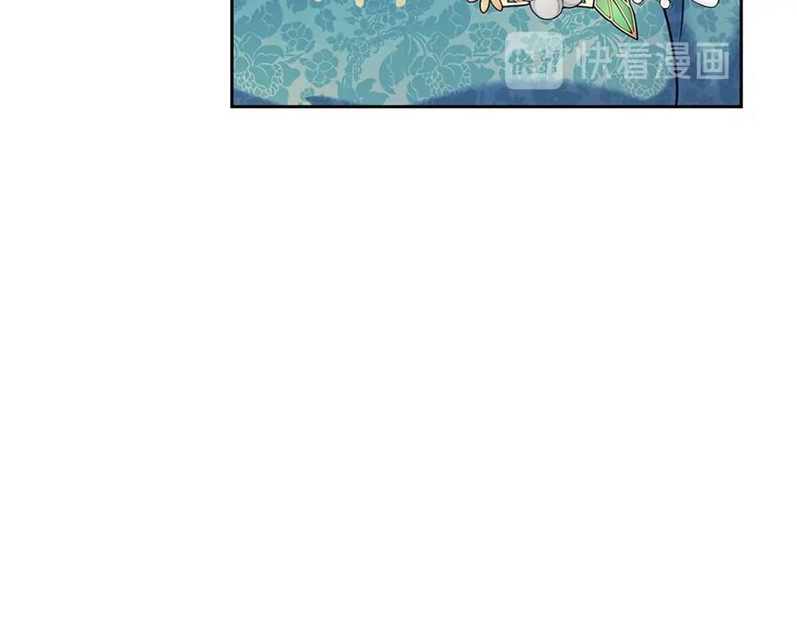 第75话 我向你道歉169