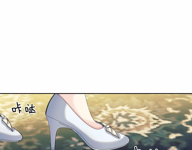 第78话 书信告白110
