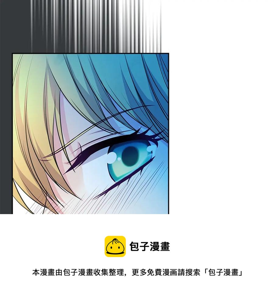 第75话 我向你道歉192