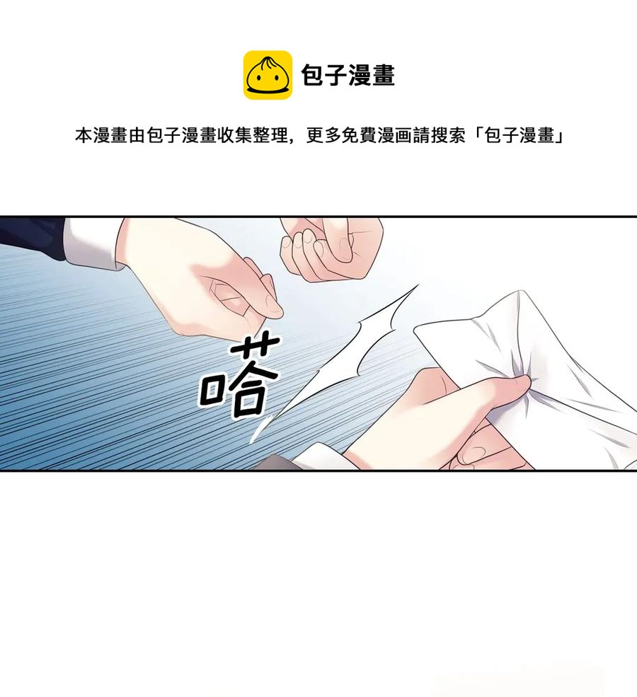 第72话 “坏坏”的安德尔72