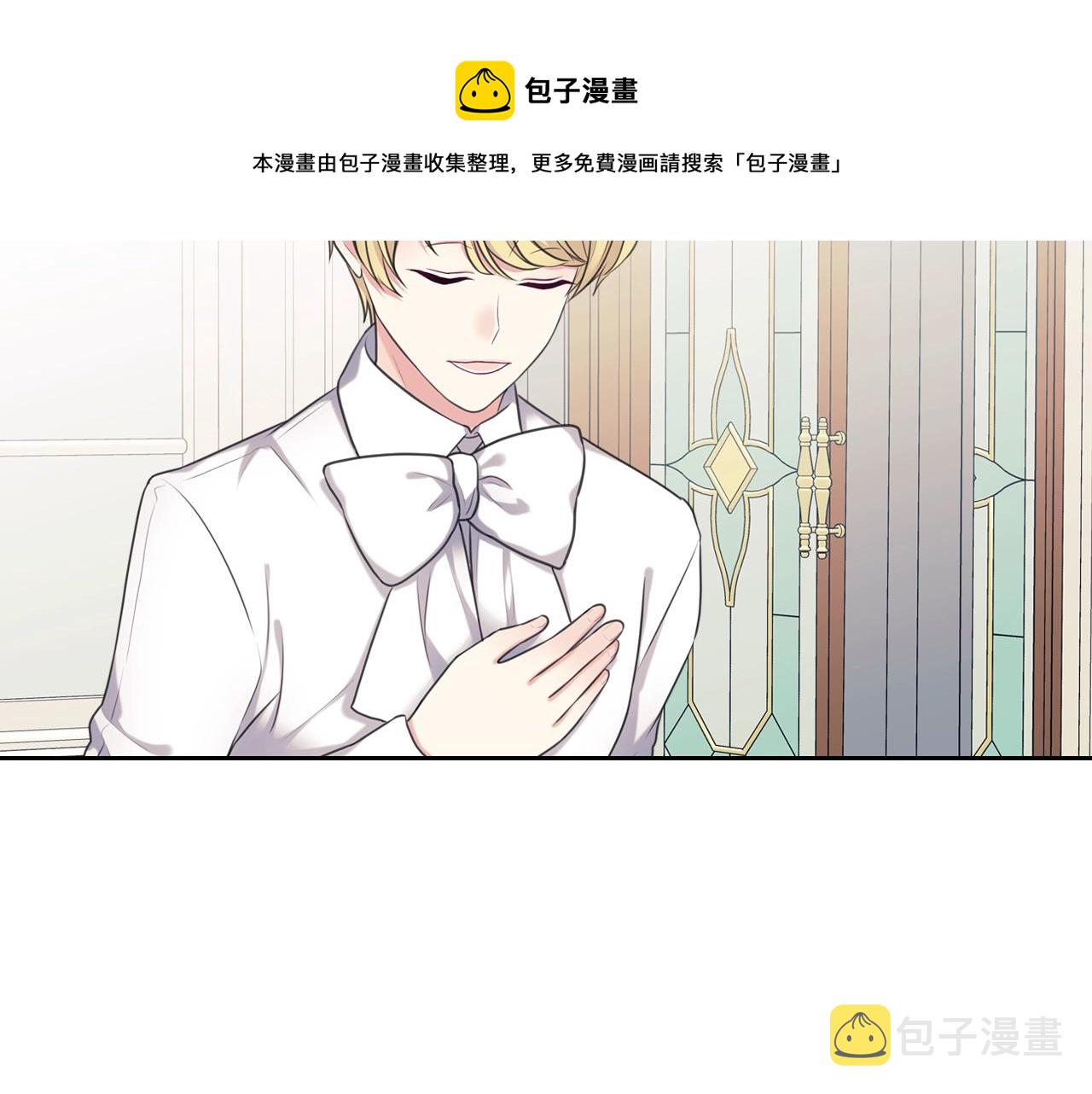 外传5 姐控咆哮：姐姐是我的！152
