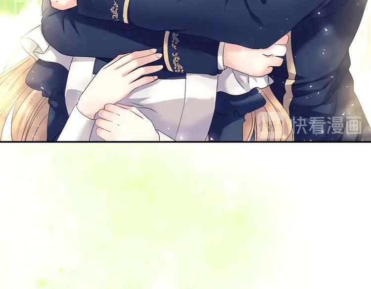 第51话 久别重逢，心砰砰18