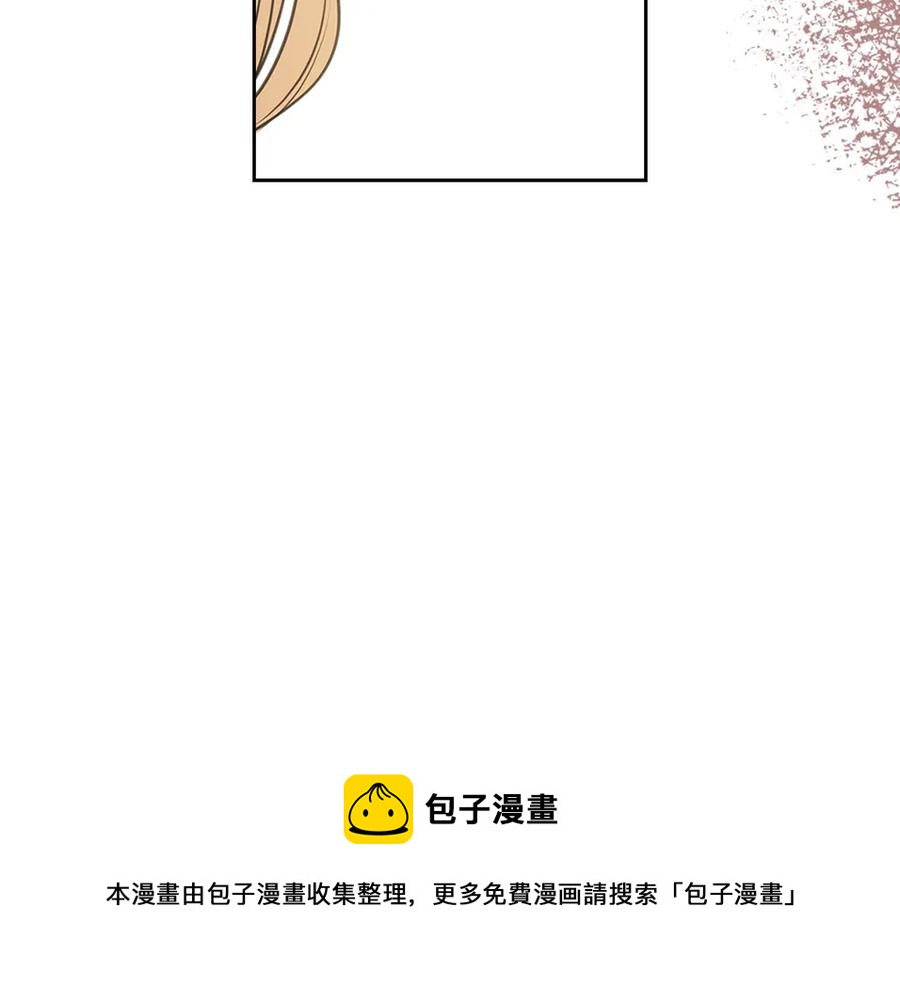 第74话 我的人只能我来守护！40