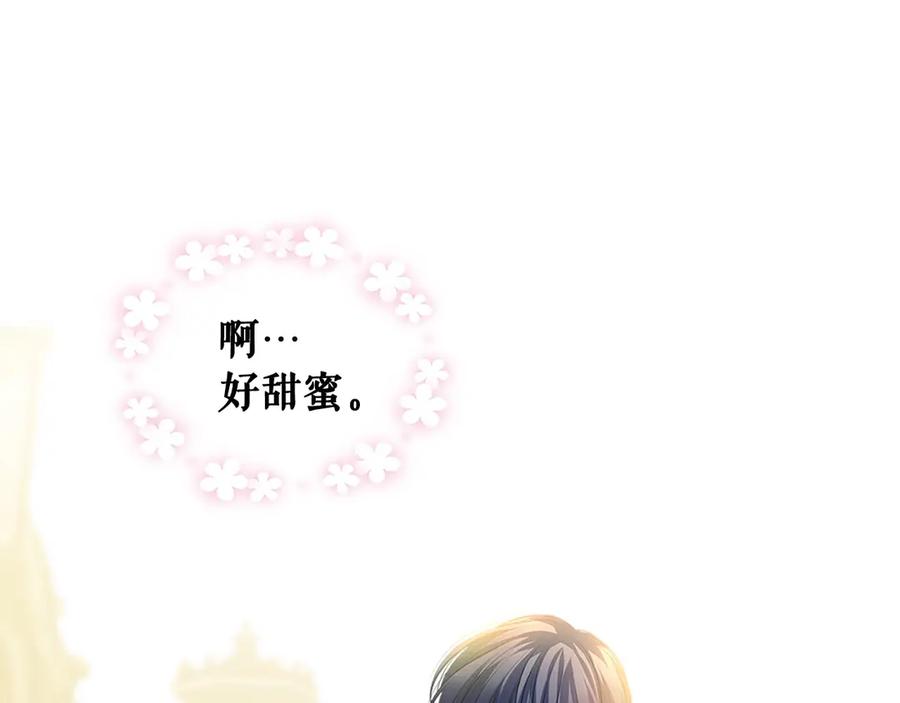 第74话 我的人只能我来守护！85