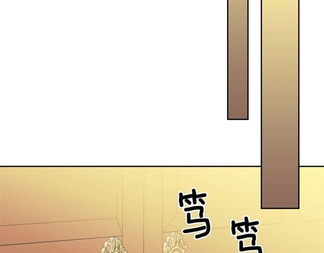 第36话 疤痕的设定38