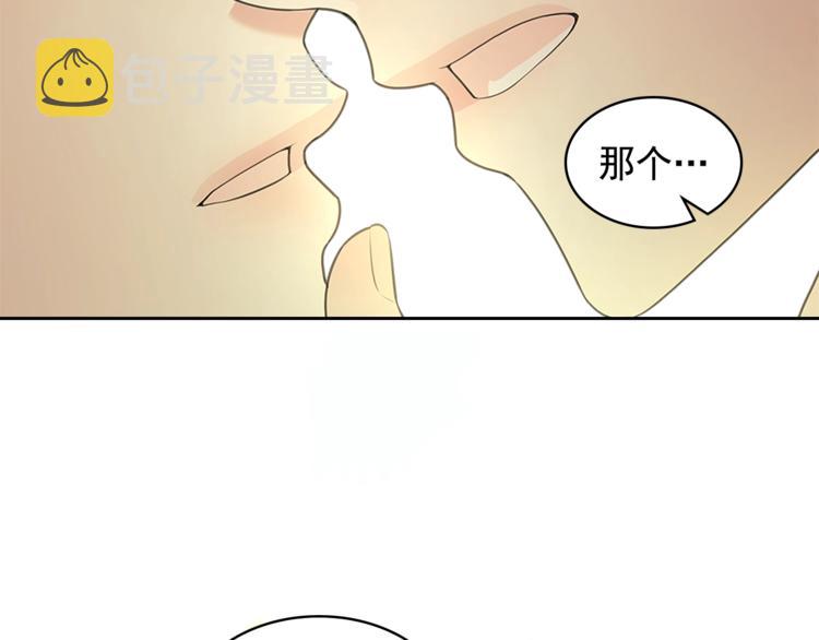 第85话 公爵情话满级144