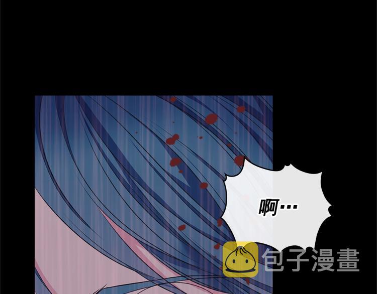 第89话 坠马事故 有人伤亡16