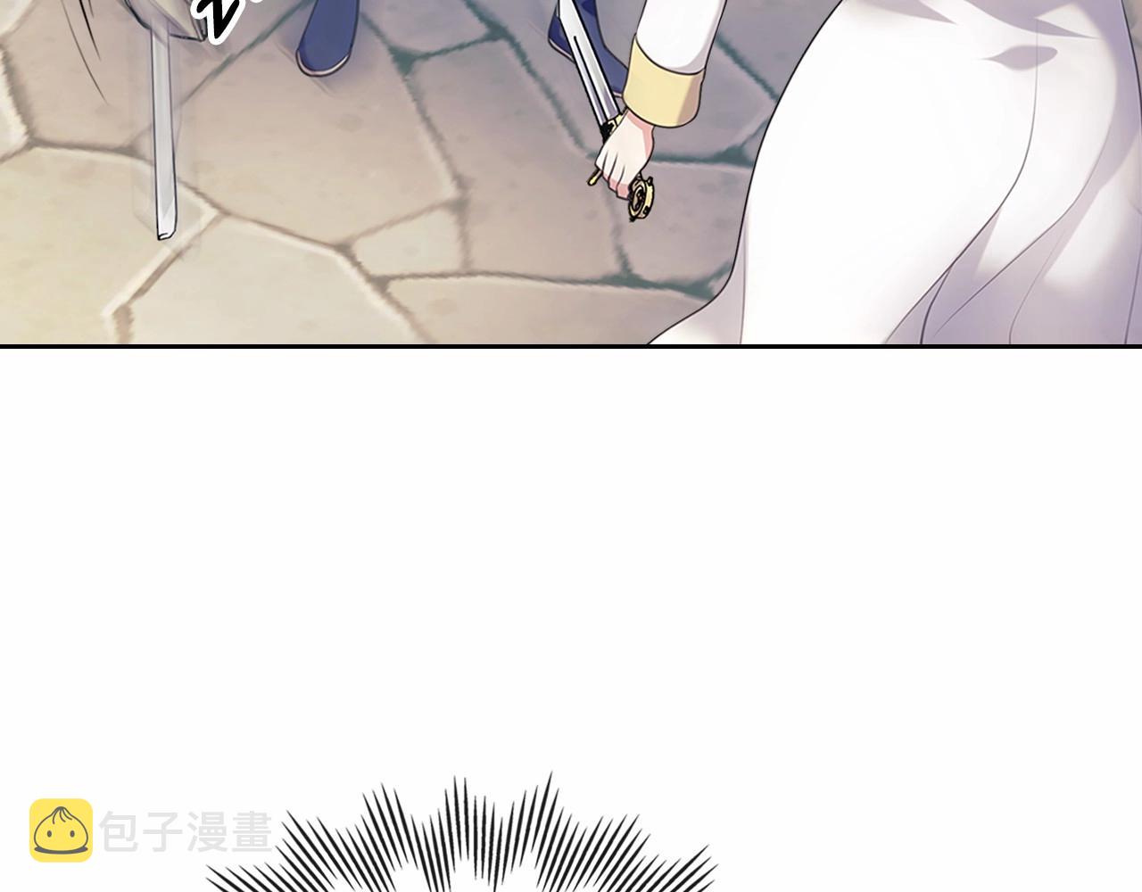 第98话 诅咒的真相54
