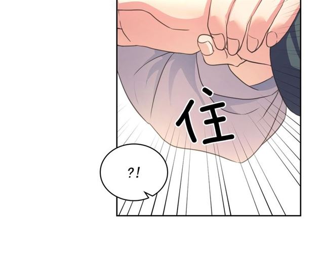第23话 长大了依旧是个熊孩子77