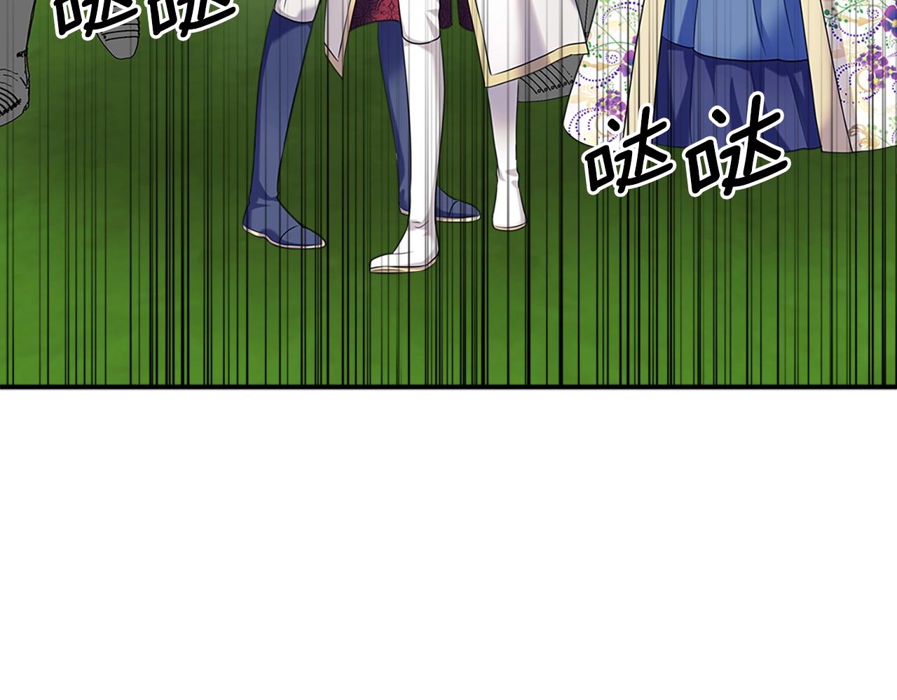 第97话 拯救乔乔160