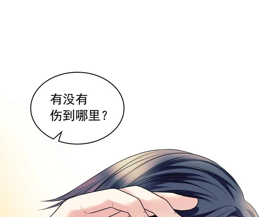 第73话 又要分别？！15