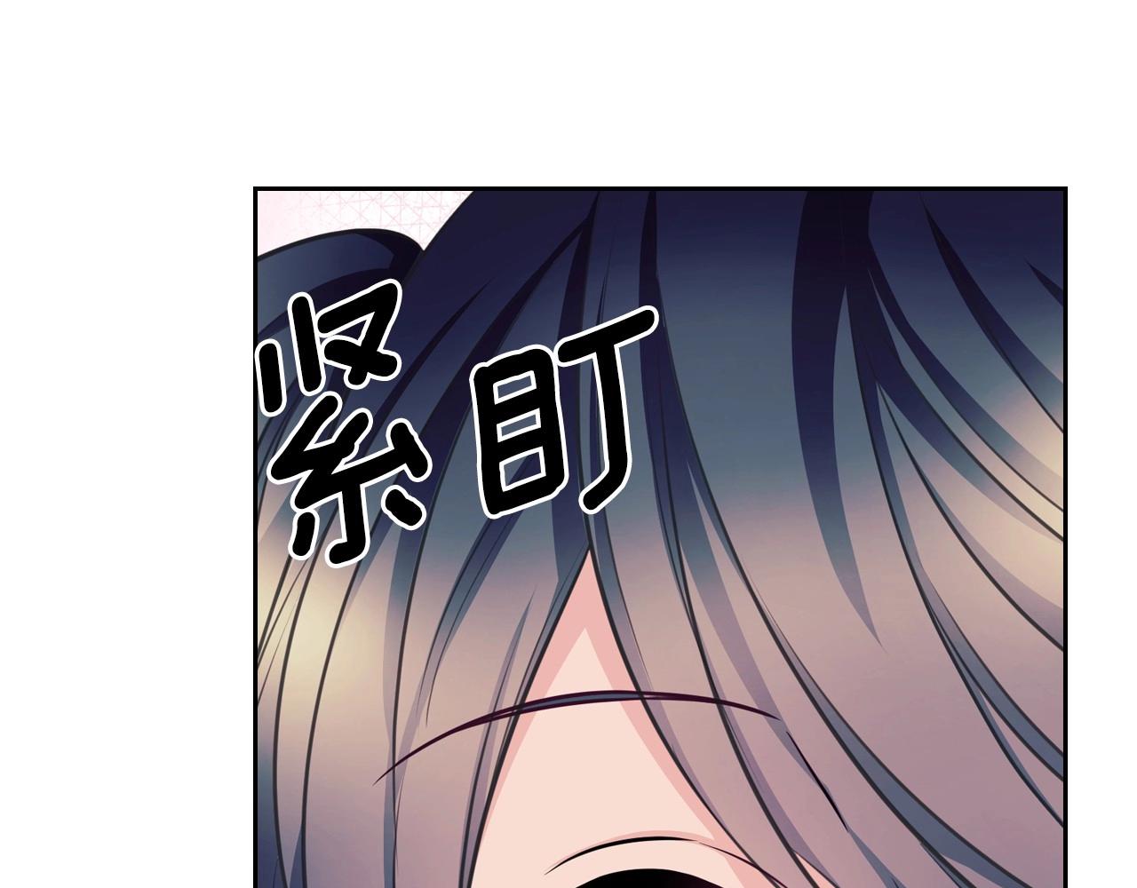 外传5 姐控咆哮：姐姐是我的！171