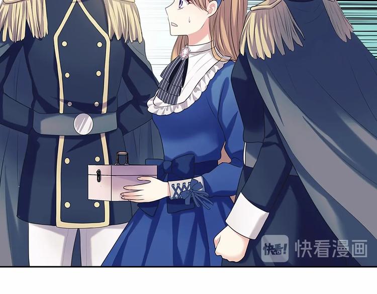第79话 可怕的占有欲17