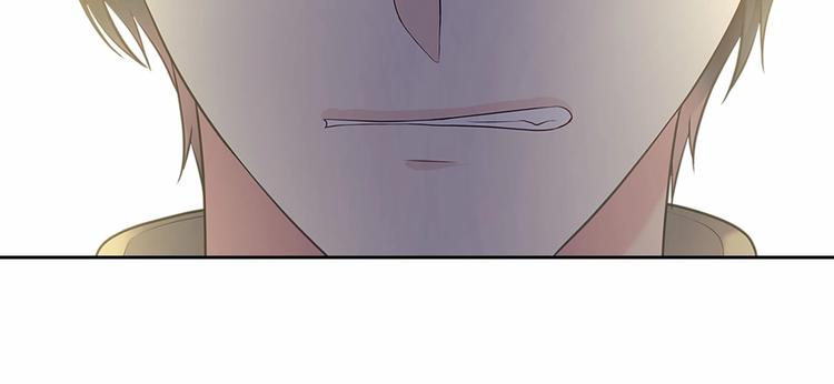 第83话 欺负她，就是挑衅我！107
