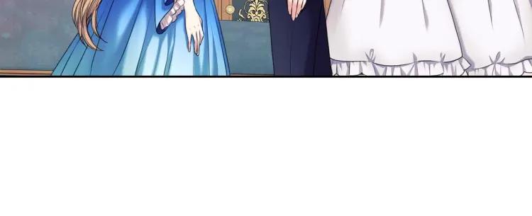 第61话 故意的诱惑68