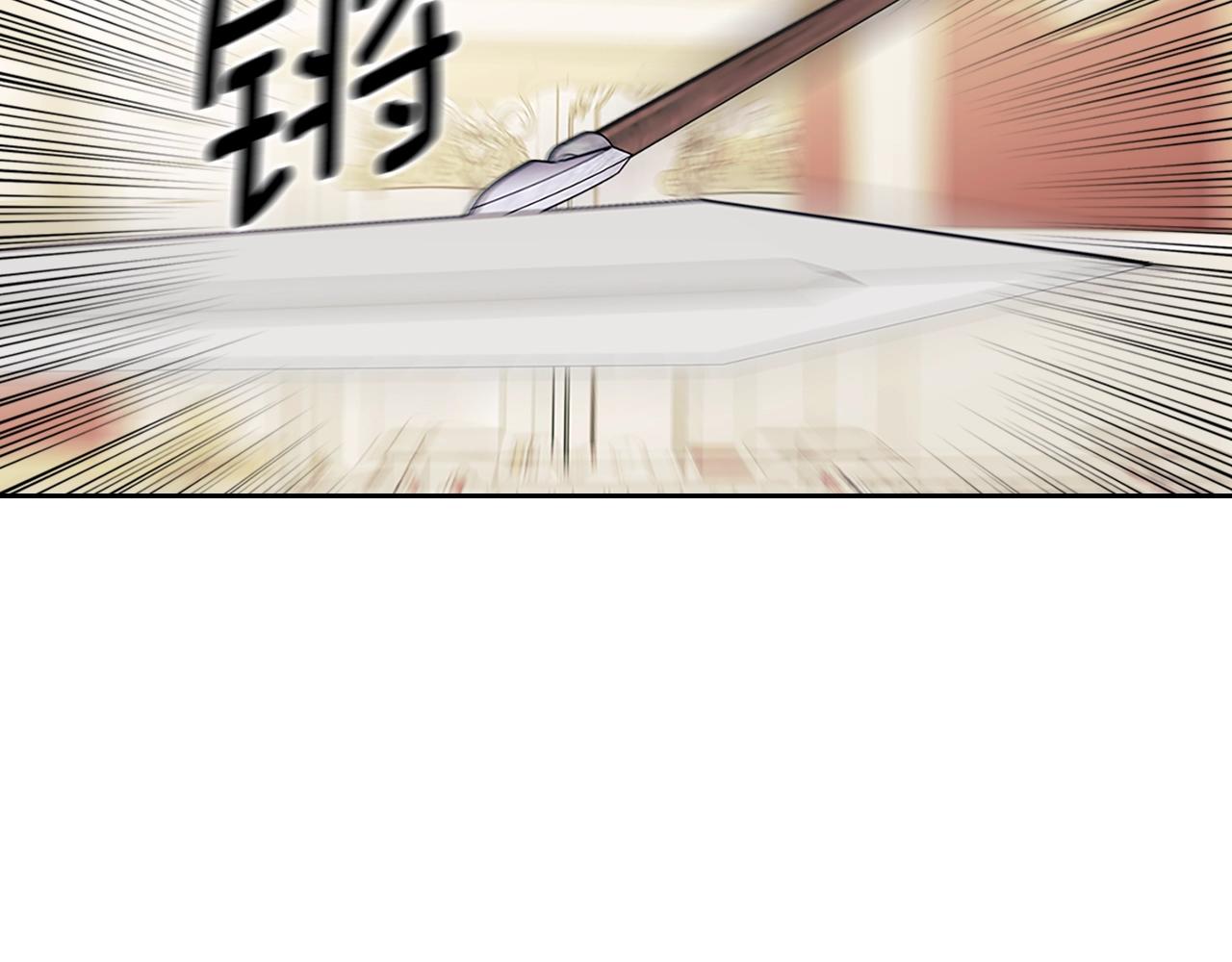 第97话 拯救乔乔130