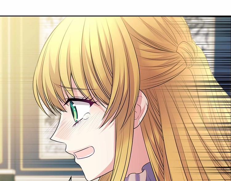 第76话 共度一生的机会46