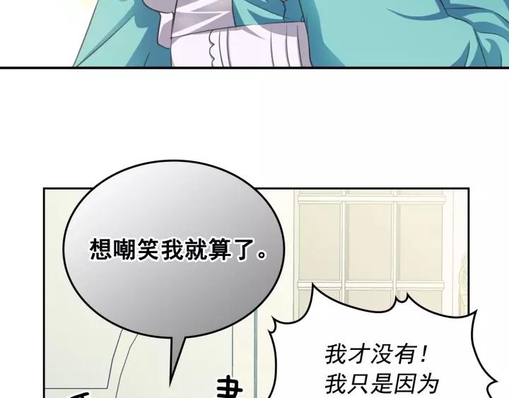 第7话 转机65