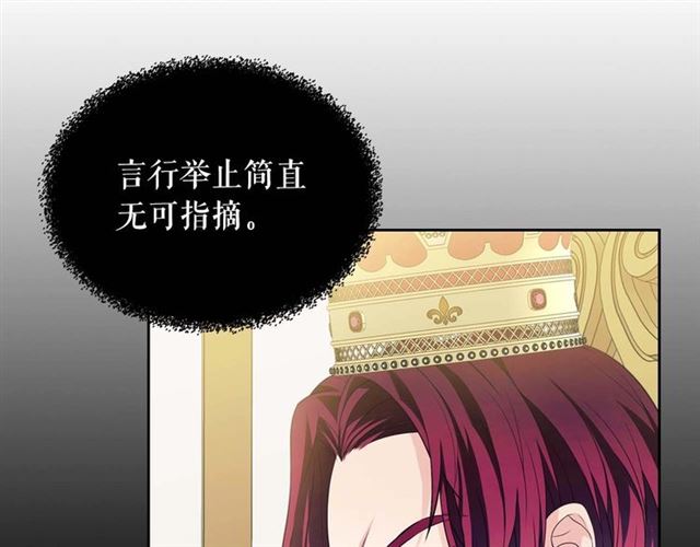 第38话 默默地祝福你们58