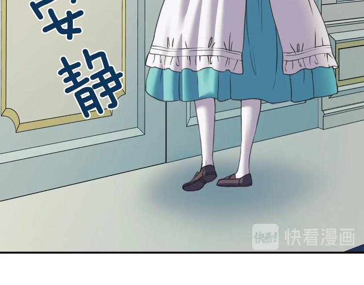 第5话 丝毫没有抗拒42