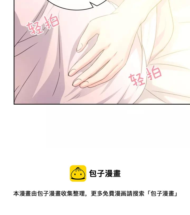 第14话 真诚的拥抱52
