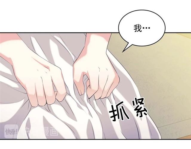 第38话 默默地祝福你们161