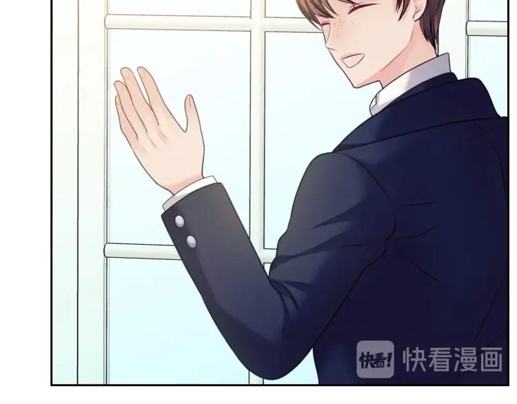 第62话 动不动就爆吃醋！104