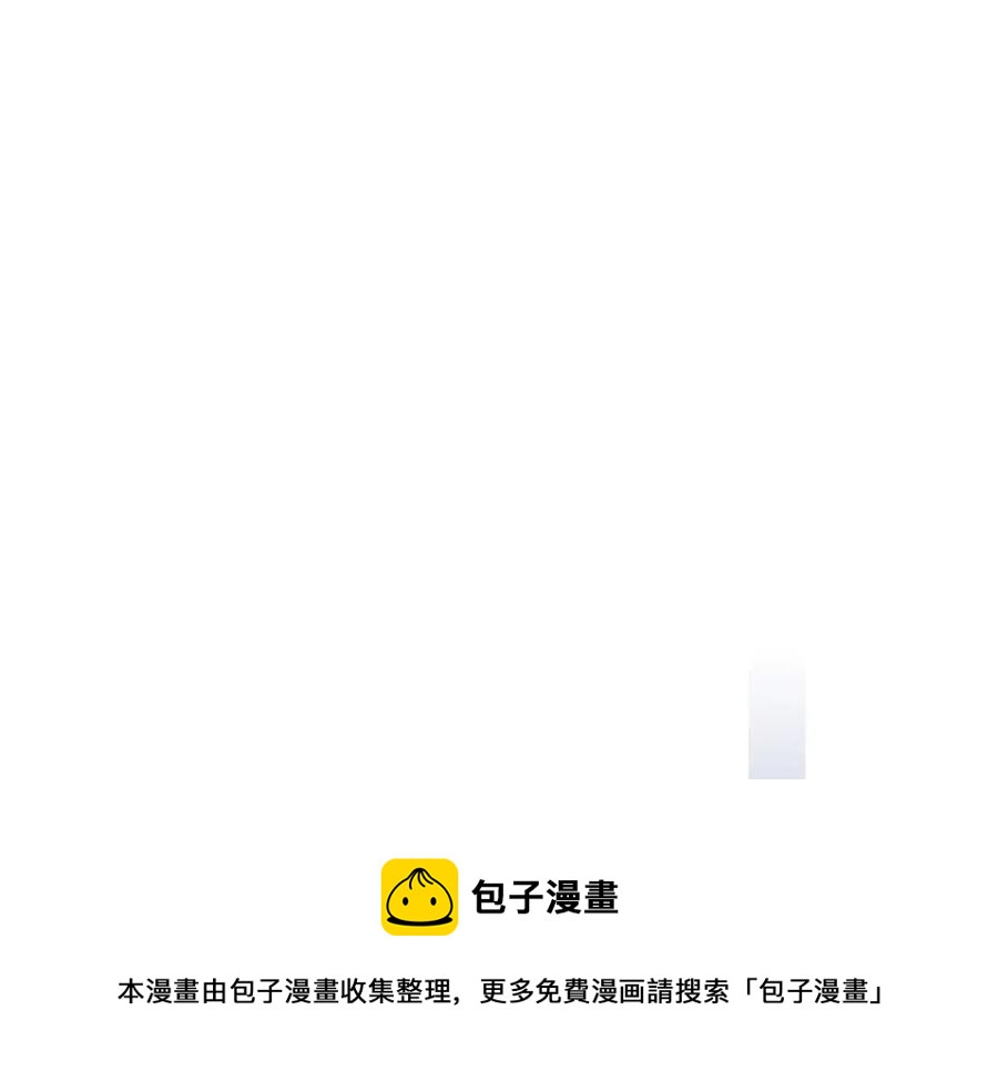 第65话 第一次约会104