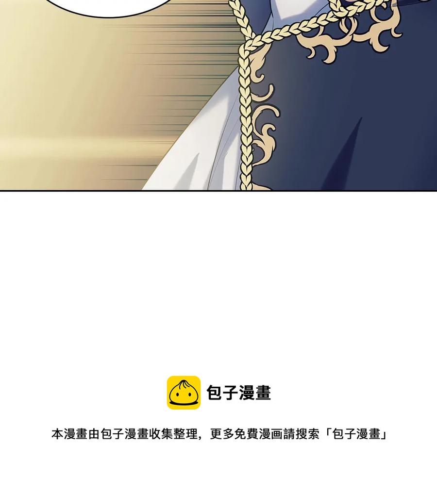 第74话 我的人只能我来守护！12