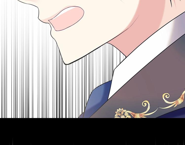 第84话 你的表情出卖了你136