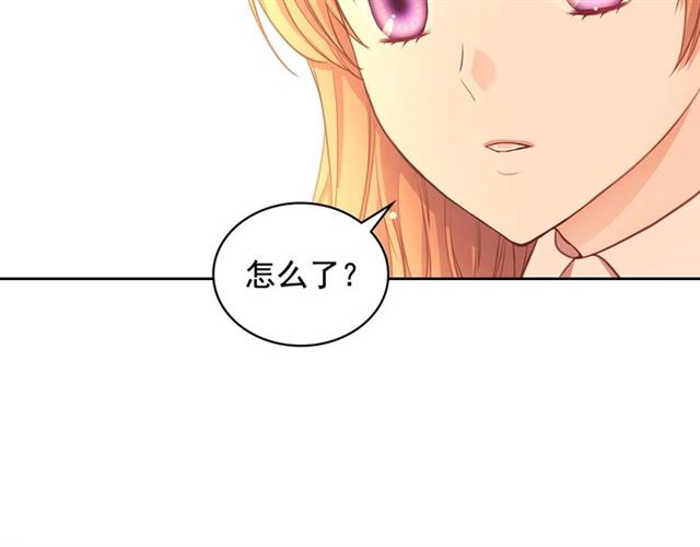 第31话 请你一定要等我成年！112
