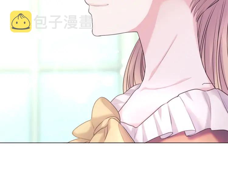 第62话 动不动就爆吃醋！83