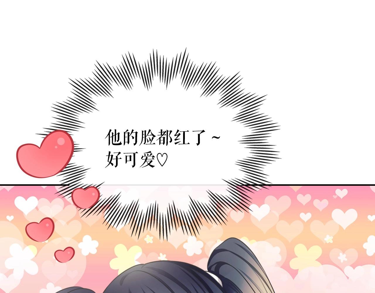 外传5 姐控咆哮：姐姐是我的！67