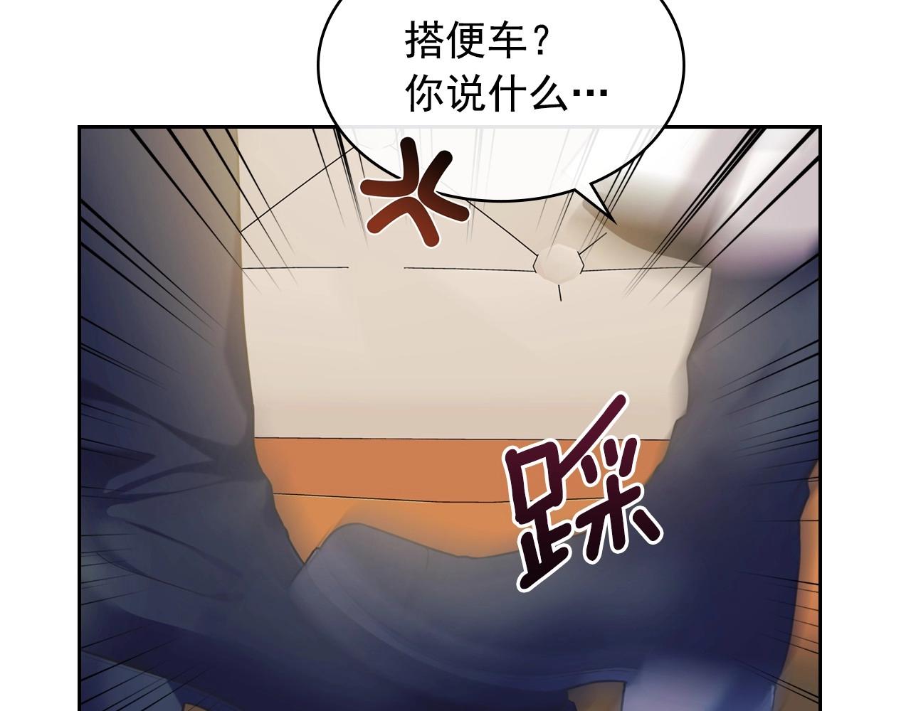 外传5 姐控咆哮：姐姐是我的！131