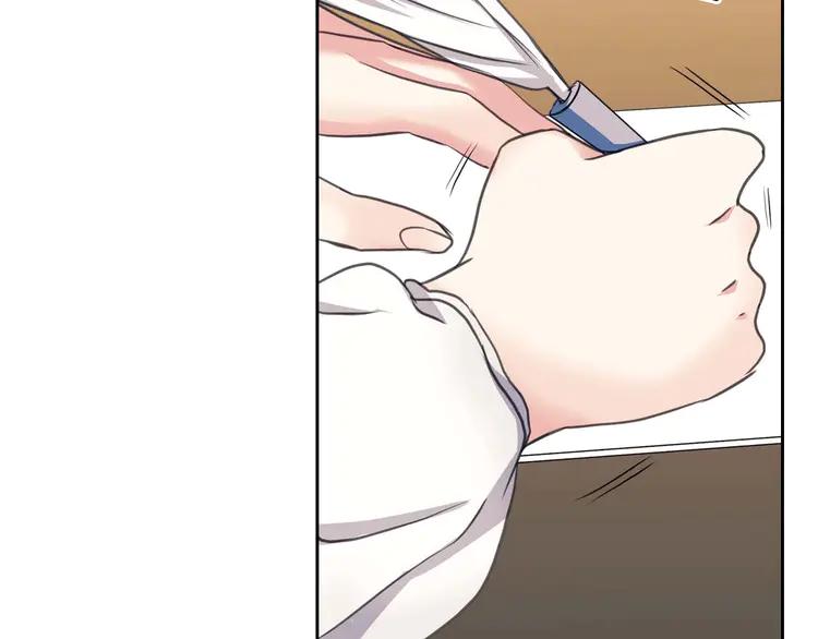 第50话 好久不见♥️77