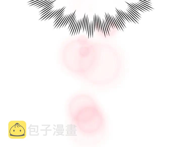 第64话 被排挤！66
