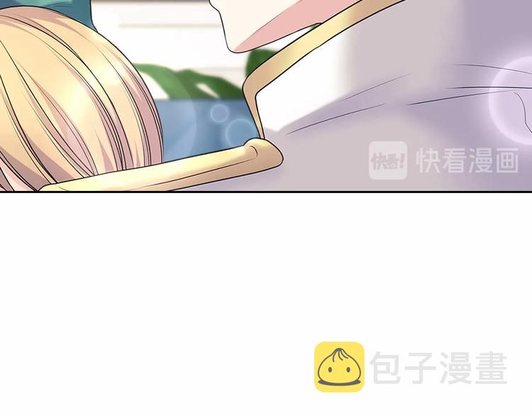 第76话 共度一生的机会123