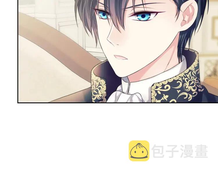 第63话 像小时候一样哄我入睡10